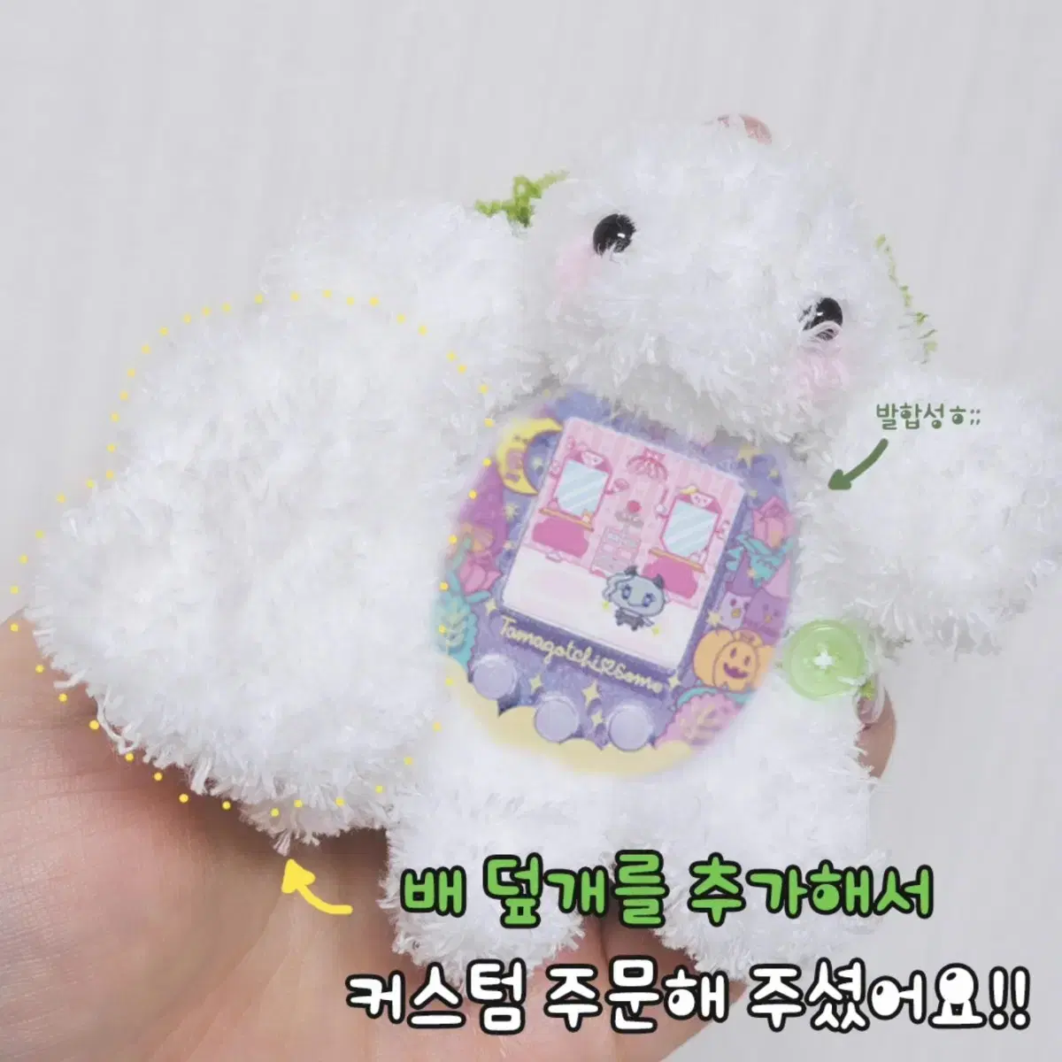 thumbnail-0